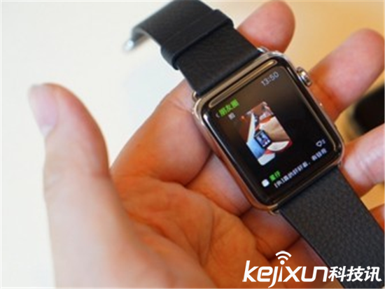 蘋果iwatch價格曝光 蘋果手表有什么功能？