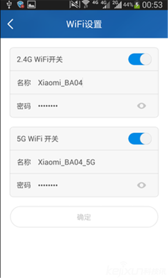 小米路由器怎么設置?輕松五步教你玩轉它
