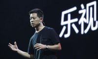 叫板BAT 樂視到底私藏了什么核武器進軍互聯網金融？