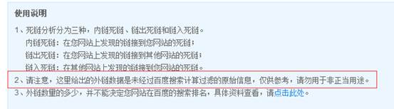 網(wǎng)站優(yōu)化 SEO 網(wǎng)站SEO 搜索引擎排名 內(nèi)容優(yōu)化