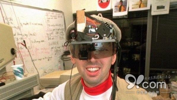 已經過了60年發(fā)展歷程 追溯虛擬現實的起源