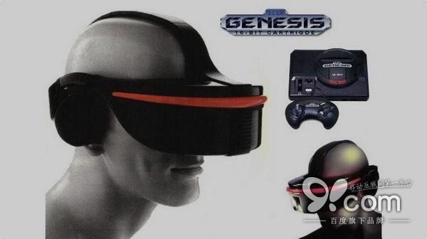 已經過了60年發(fā)展歷程 追溯虛擬現實的起源