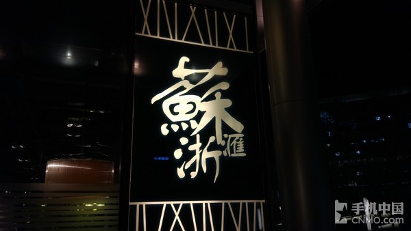 拍照篇(2)_小米手機(jī)5第3張圖
