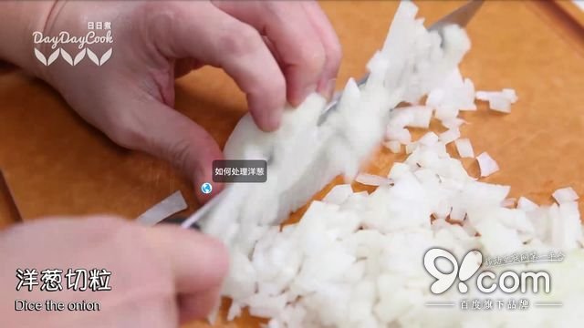 精致優(yōu)雅從容 日日煮帶給你的富“煮”生活  