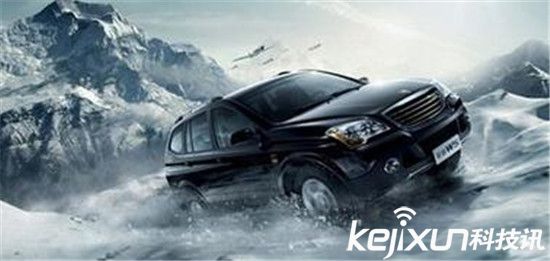 賈躍亭又哭了 樂視汽車真的超越特斯拉?