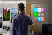 用微軟HoloLens玩Xbox One 效果太震撼