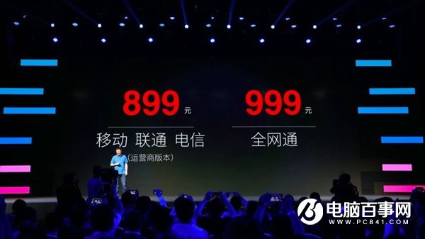 360手機(jī)N4和魅藍(lán)Note3哪個好 360手機(jī)N4對比魅藍(lán)note3