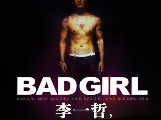 國內首支VR交互MV出爐:全新的虛擬感受