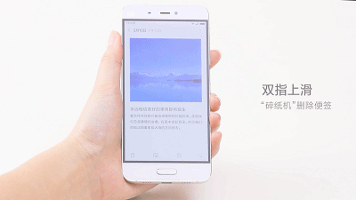 好用到爆！小米自曝MIUI 8：設(shè)計(jì)靈感來(lái)自于它