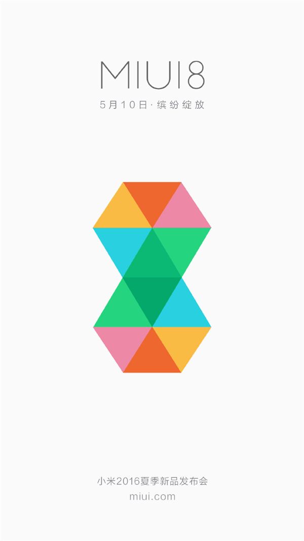 好用到爆！小米自曝MIUI 8：設(shè)計(jì)靈感來(lái)自于它