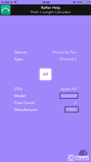 關(guān)于iPhone的那些冷知識(shí) 其實(shí)并不"冷" 