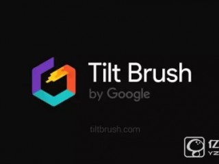 谷歌VR繪圖軟件太逆天   讓你分秒變身魔術師（動圖欣賞）