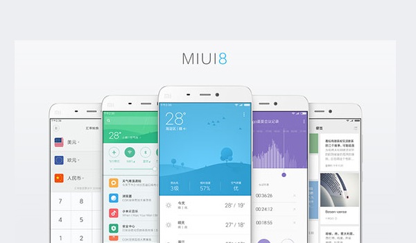 MIUI 8今日開啟內(nèi)測 目前僅支持這三款<a href=/mobile/ target=_blank class=infotextkey>手機</a>