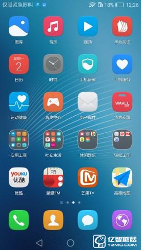華為G9評(píng)測(cè)：與華為P9/榮耀V8定位不同