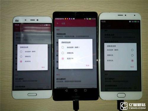 無敵多寂寞！小米5/華為Mate8/魅族Pro5續(xù)航對(duì)比評(píng)測：誰能扛起國產(chǎn)機(jī)皇大旗！
