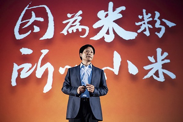 全球排名擠出前五 小米時代要結(jié)束了嗎？