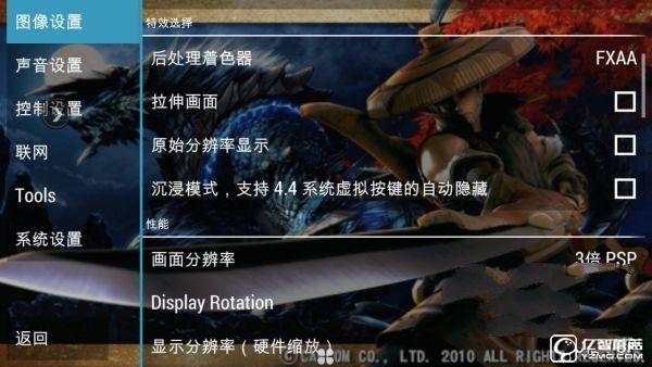 既生瑜何生亮？同門(mén)對(duì)決OPPO R9哭暈在廁所（OPPO R9、R9 Plus超詳細(xì)體驗(yàn)對(duì)比）