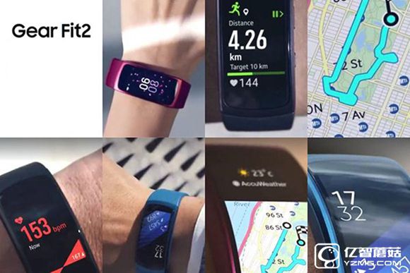三星Gear Fit 2再曝光：監(jiān)測(cè)功能強(qiáng)大