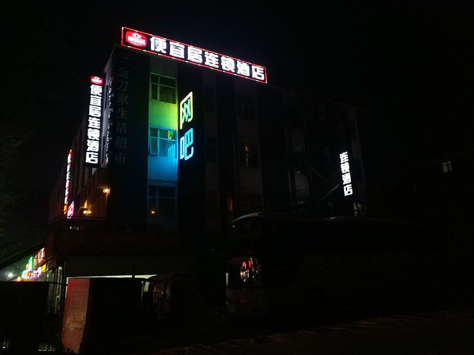 霸氣外露，美隊(duì)3版Xplay5焦點(diǎn)評(píng)測(cè)篇