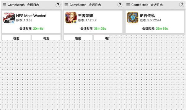 既生瑜何生亮？同門(mén)對(duì)決OPPO R9哭暈在廁所（OPPO R9、R9 Plus超詳細(xì)體驗(yàn)對(duì)比）
