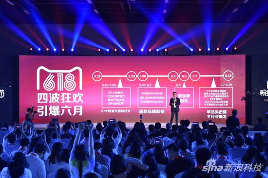 阿里正式進(jìn)入全球IP市場(chǎng) 阿里魚首度公開亮相