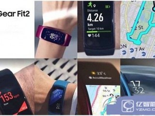 三星gear fit2什么時(shí)候發(fā)布   三星gear fit2智能手環(huán)發(fā)布時(shí)間介紹