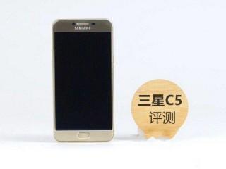 三星Galaxy C5值得買嗎？ 三星C5深度評測