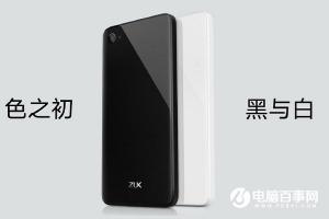 ZUK Z2正式發(fā)布 售價(jià)1799元起