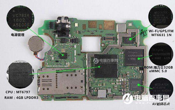 360手機N4做工如何？360手機N4拆機圖解評測