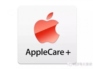 你了解蘋果售后嗎？iPhone壞了可以直接換機