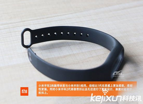 小米手環2暴力拆解：有屏幕才是王道！