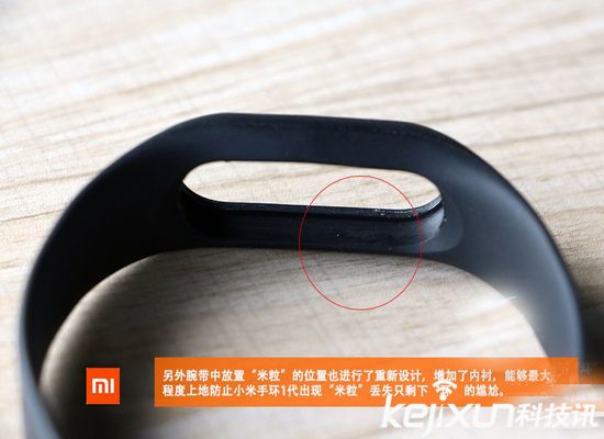 小米手環2暴力拆解：有屏幕才是王道！
