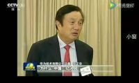 電子地圖提供商四維圖新起訴奇虎公司侵權 索賠1億元