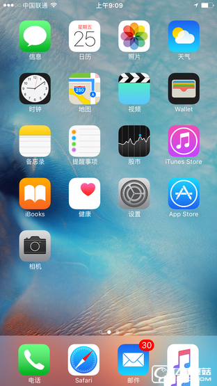 "處處都不同"?蘋果iPhone6s & Plus評(píng)測(cè) 