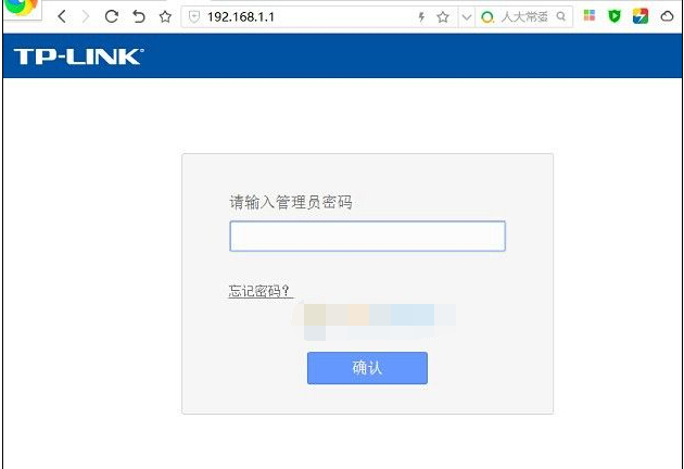 路由器怎么改Wifi密碼?路由器設(shè)置安全Wifi密碼方法