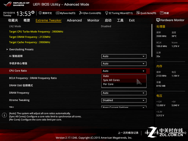 i5潛力超i7 Skylake平臺(tái)超頻對比實(shí)測 
