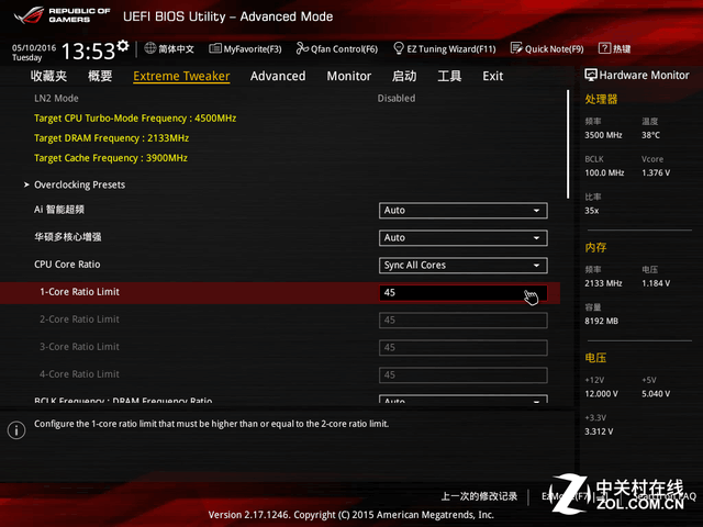 i5潛力超i7 Skylake平臺(tái)超頻對比實(shí)測 