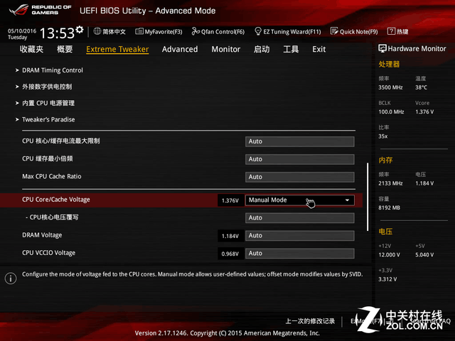 i5潛力超i7 Skylake平臺(tái)超頻對比實(shí)測 