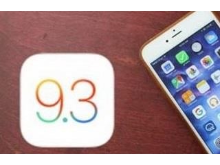 ios9.3.3怎么樣  蘋果ios9.3.3發(fā)熱耗電嗎