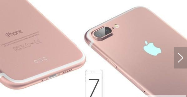 蘋果7什么時(shí)候在中國(guó)上市？iPhone7內(nèi)部消息告訴你真相