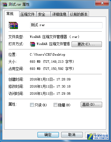 日常辦公怎么選 A10/i5應(yīng)用對比測試 