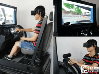 用VR技術學車 你敢嗎？
