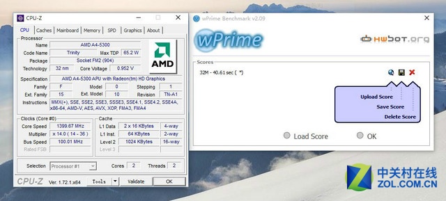 一分鐘了解CPU性能:AMD A4-5300實測