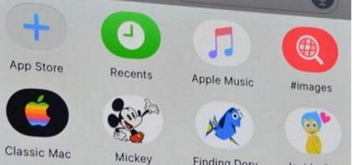 ios10的iMessage怎么發紅包   蘋果ios10的紅包發放及斗圖方法
