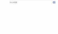 全民創業致O2O泡沫化，風投還會傾向于哪個領域？