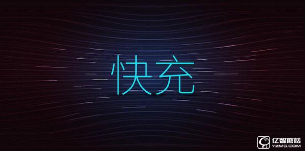 一加手機(jī)3和樂(lè)Max 2哪個(gè)好 樂(lè)Max 2和一加3對(duì)比評(píng)測(cè)