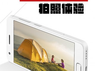 聯(lián)想ZUK Z2拍照怎么樣？聯(lián)想ZUK Z2拍照體驗