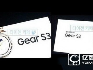 三星gear s3什么時(shí)候出   三星gear s3手表發(fā)布時(shí)間