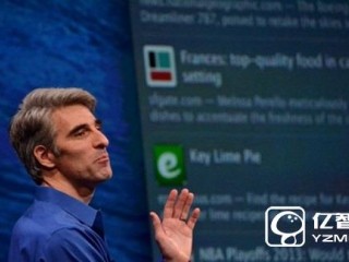 iOS 10系統(tǒng)內(nèi)核沒(méi)加密：蘋果確認(rèn)這驚人大禮
