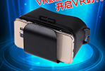 VR背后巨額利益鏈 VR頭盔到低價值幾何？